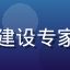 爱液app用户运营总监赵心怡，社区生态建设专家，负责爱液app社区规则与用户增长体系